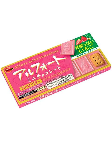 Alfort Mini Chocolate Strawberry – Chocolate
