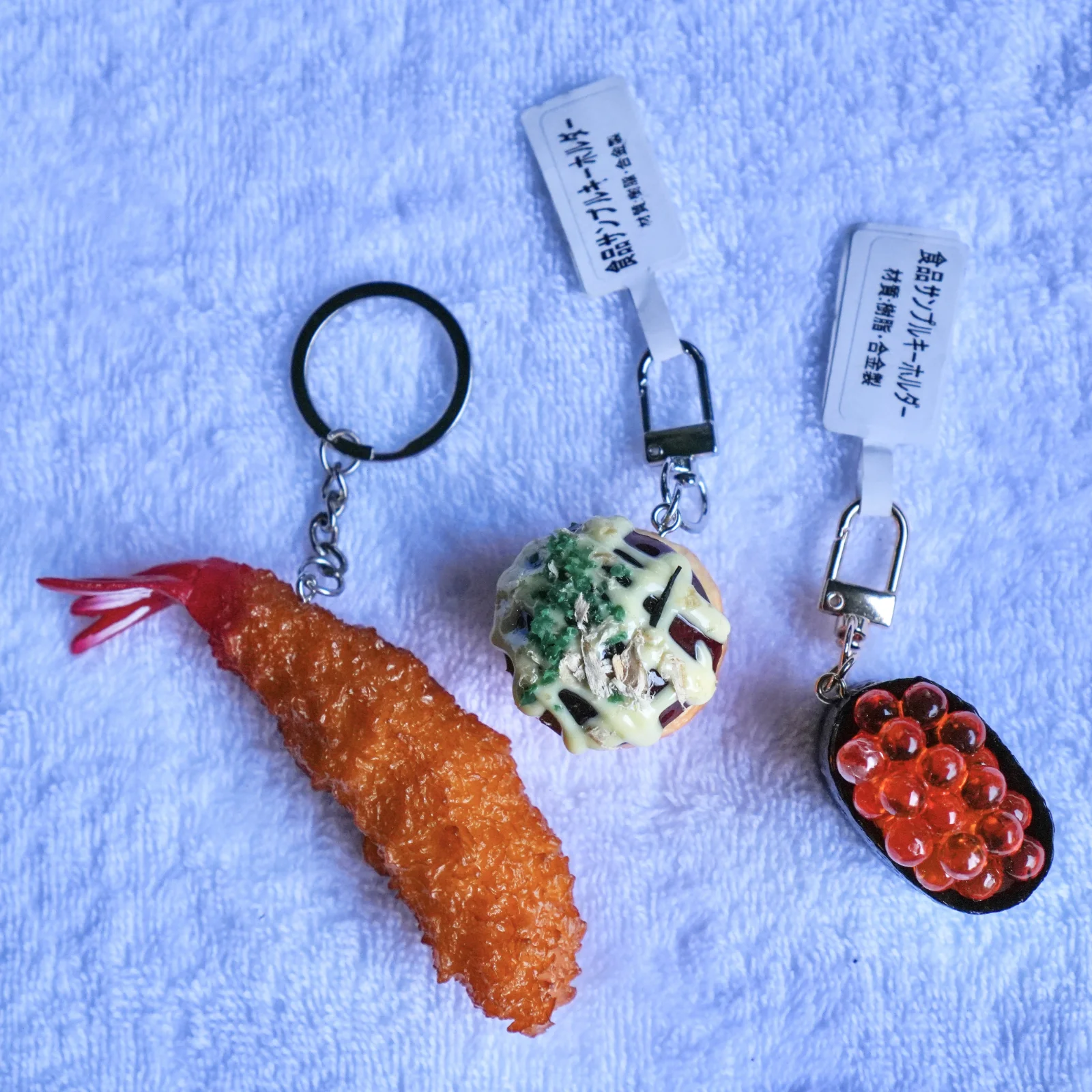 Food Sample Keychain Series – Accessories
