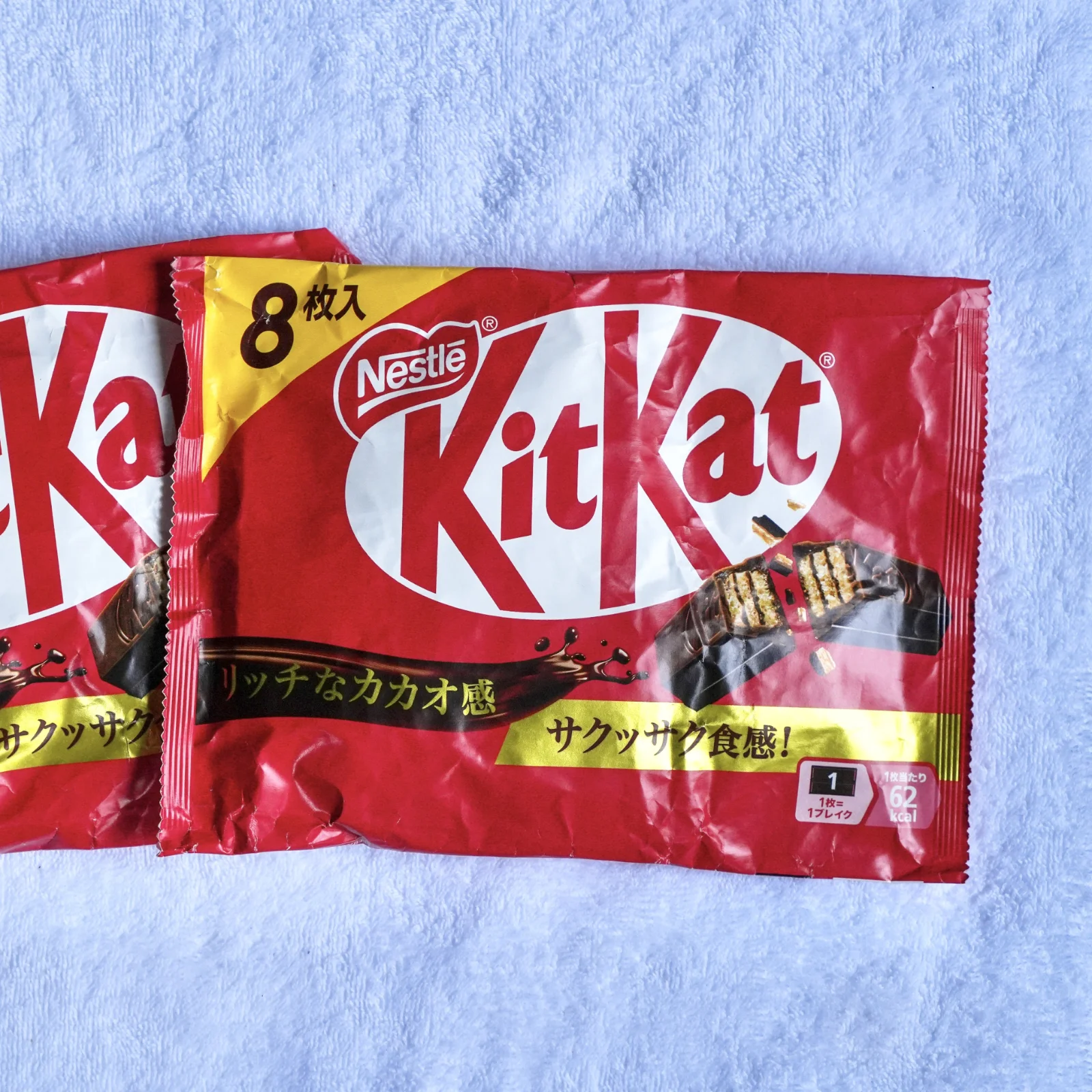 KitKat Mini Classic – Chocolate