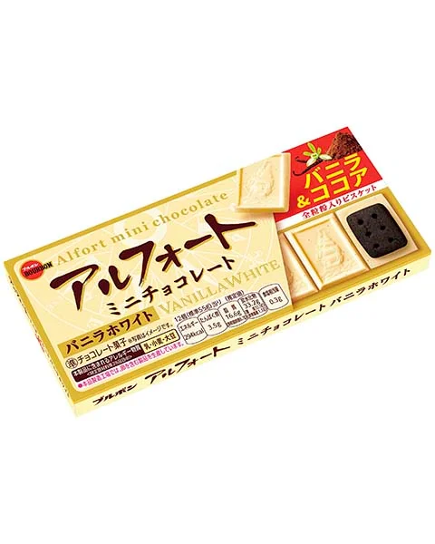 Alfort Mini Chocolate Vanilla White – Chocolate