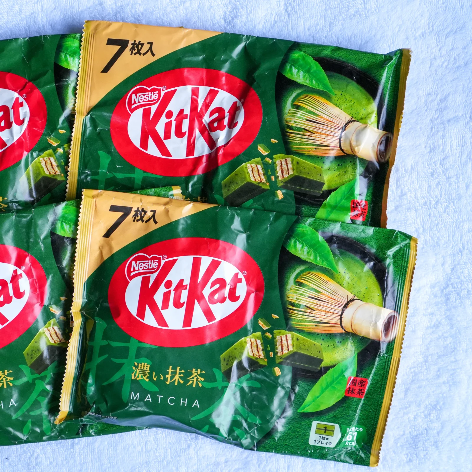 KitKat Mini Dark Matcha (濃い抹茶 / Koi Matcha) – Chocolate