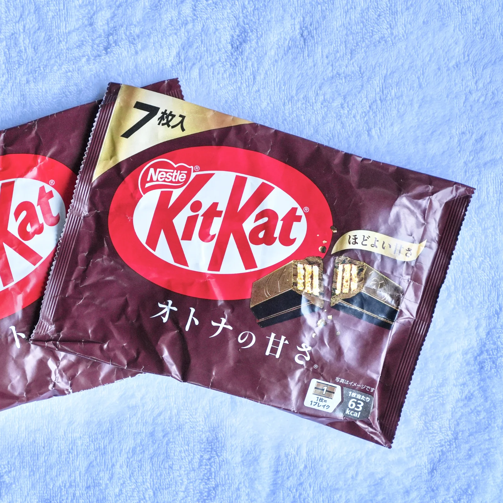 KitKat Otona no Amasa (オトナの甘さ) – Chocolate