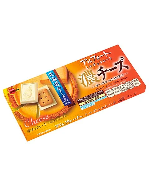 Alfort Mini Chocolate Koi Cheese – Chocolate