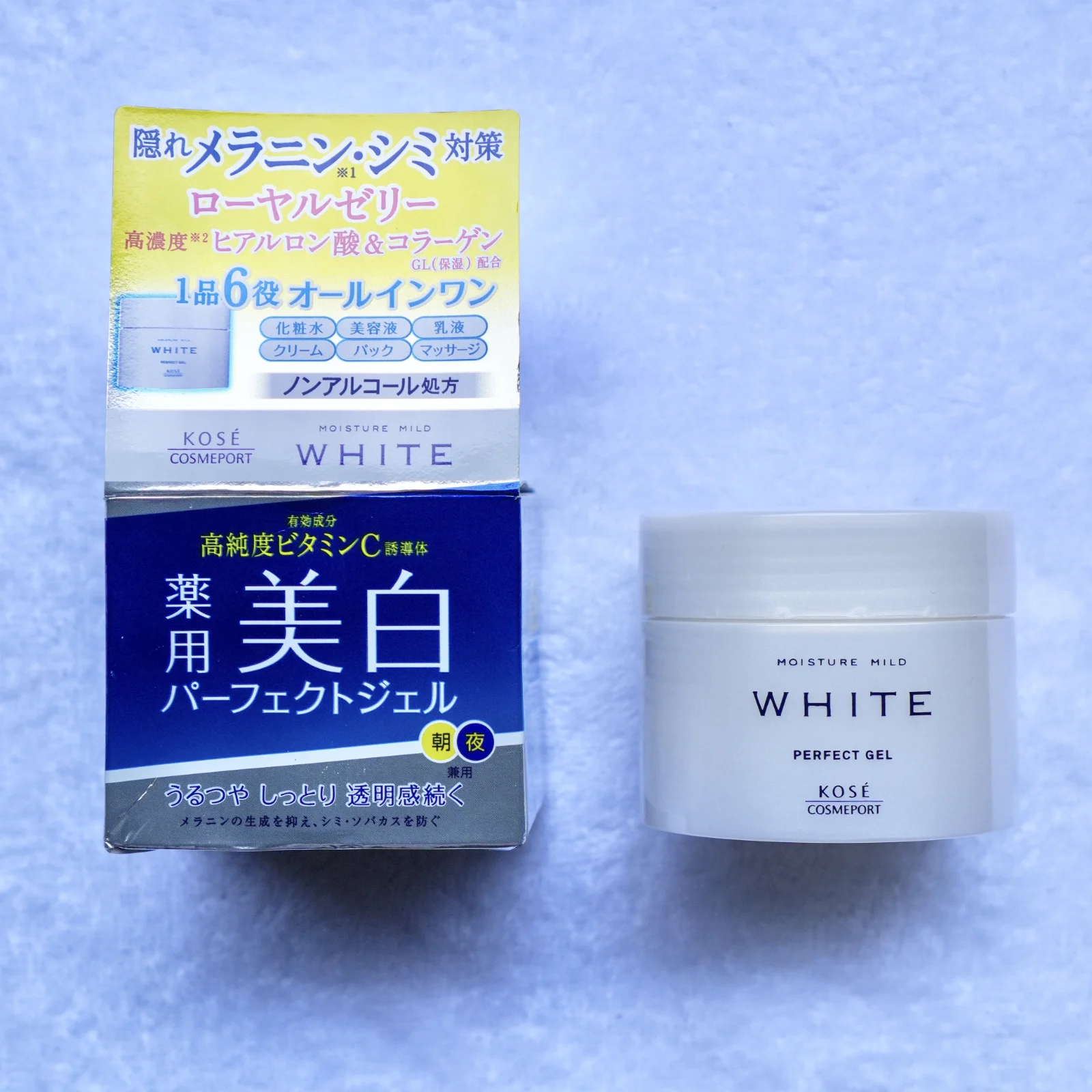 Moisture Mild White Perfect Gel – Skin Care