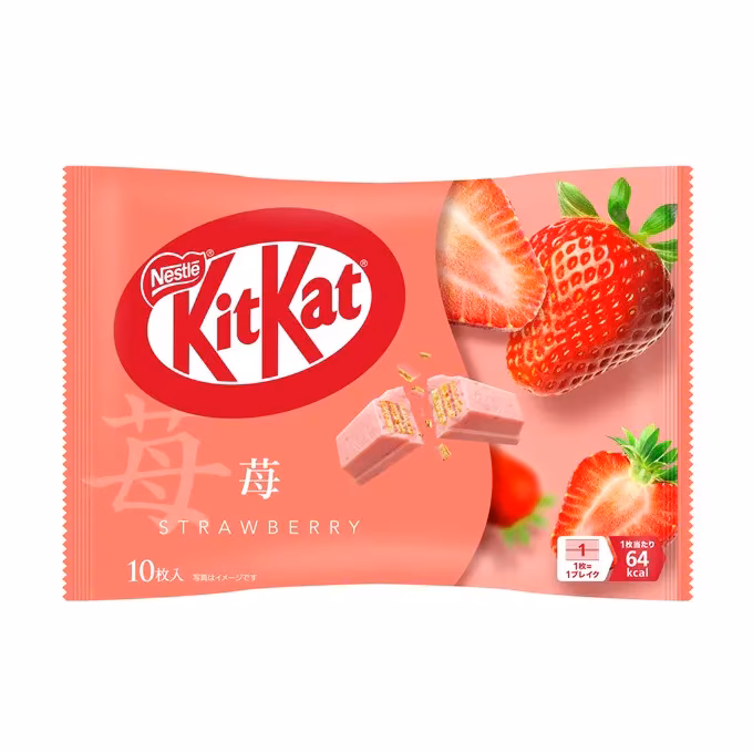 Japanese Nestlé KitKat Strawberry – Chocolate