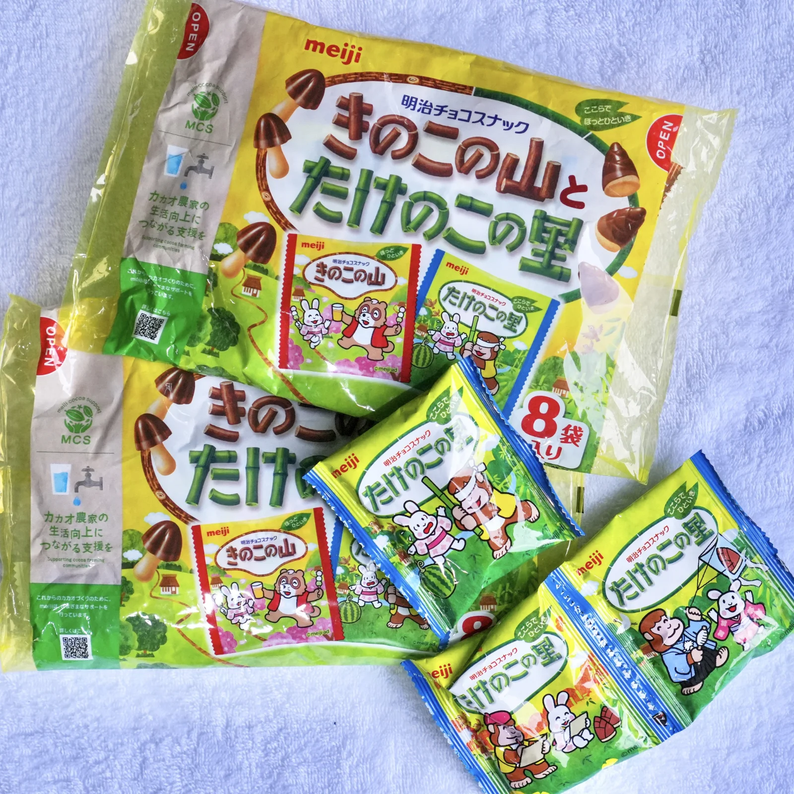 Kinoko no Yama & Takenoko no Sato Assortment Bag – Chocolate