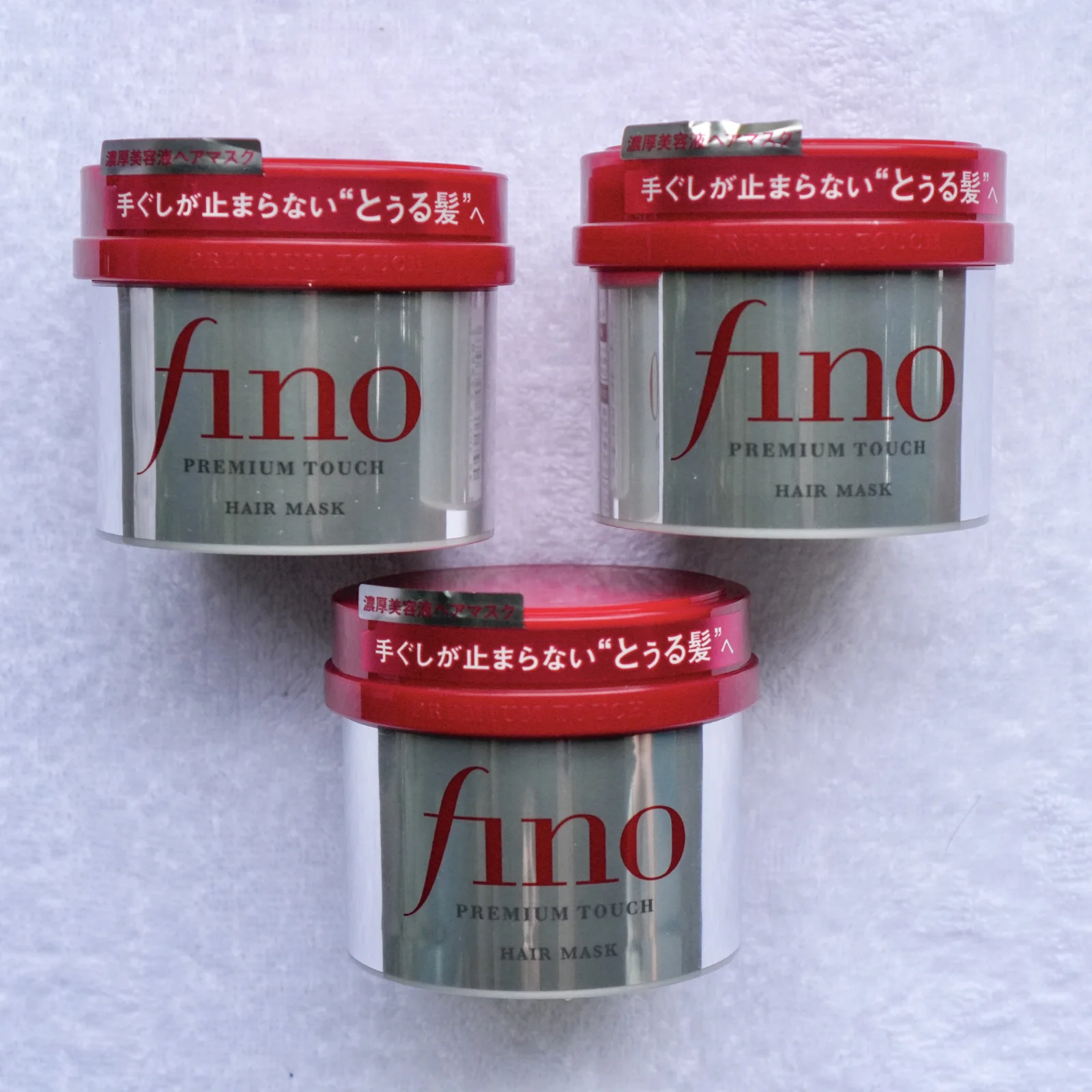 Fino Premium Touch Hair Mask – Healthcare / Personal Care