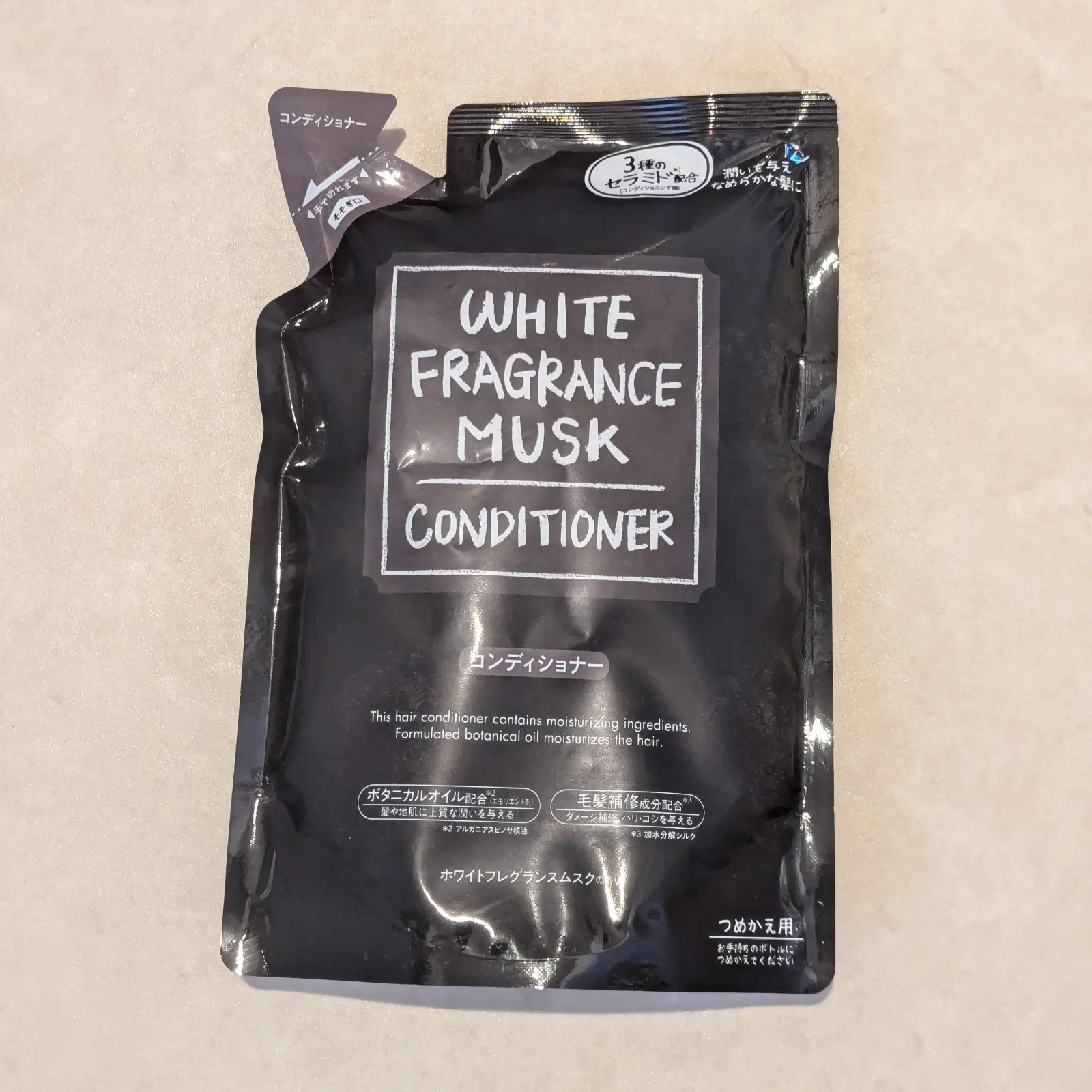 White Fragrance Musk Conditioner – Healthcare / Personal Care