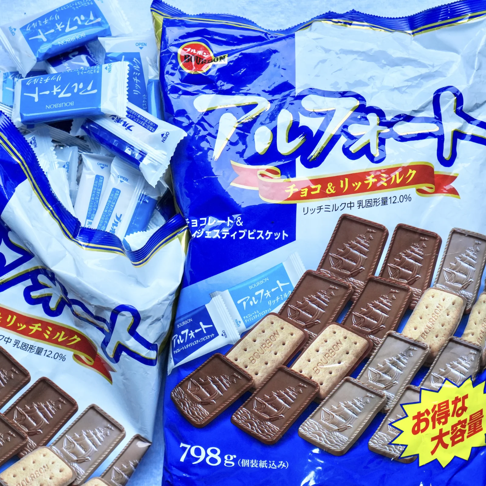 Bourbon Alfort Choco & Rich Milk Biscuits (Large Mega Pack) – Chocolate